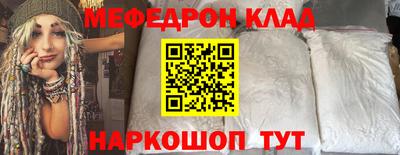 mix Кумертау