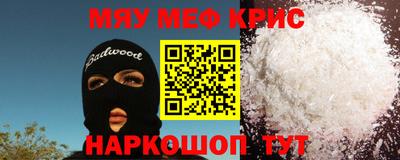 мдпв Кулебаки