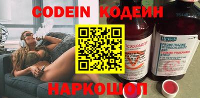 apvp Кунгур