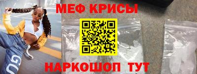 mix Кумертау