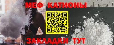 mix Кумертау
