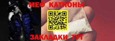 мдпв Кулебаки