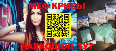 apvp Кунгур