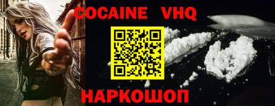 apvp Кунгур