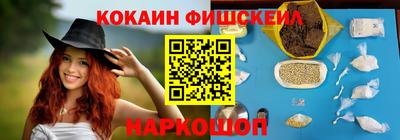 mix Кумертау