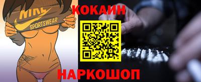 apvp Кунгур