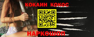 mix Кумертау