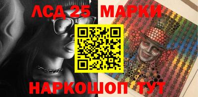 mix Кумертау