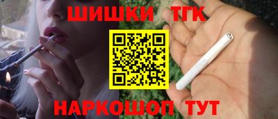 стафф Ликино-Дулёво