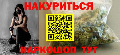 apvp Кунгур
