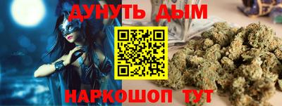 mix Кумертау