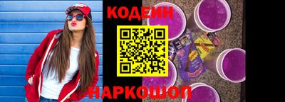 mix Кумертау