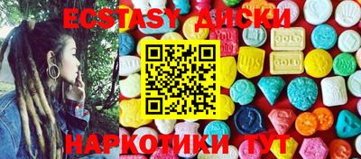 mix Кумертау