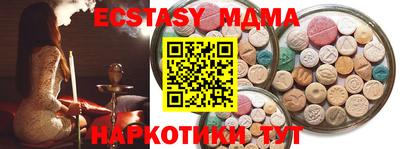 мдпв Кулебаки