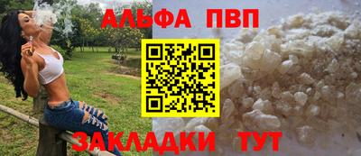 mix Кумертау