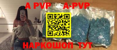 мдпв Кулебаки