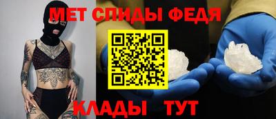 трава Лесосибирск