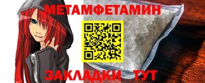 apvp Кунгур