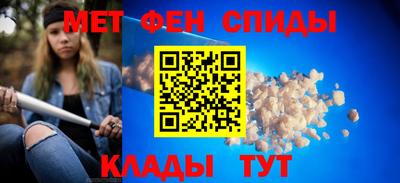 apvp Кунгур
