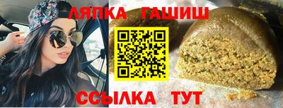 mix Кумертау