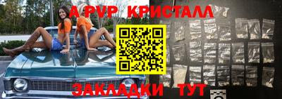 mix Кумертау