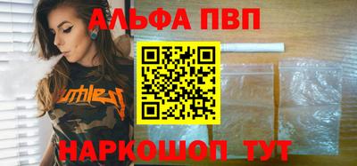 mix Кумертау