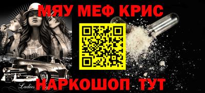 apvp Кунгур
