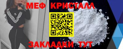 apvp Кунгур